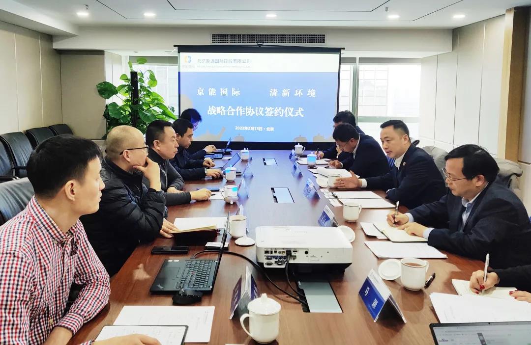 1645436918101894.jpg 微信图片_20220221174820.jpg